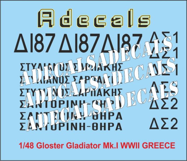 ADECALS 1/48 “Greek” Gloster Gladiator Mk.I ΣΑΡΠΑΚΗΣ , ΘΗΡΑ(ΣΕΤ2) - Image 2
