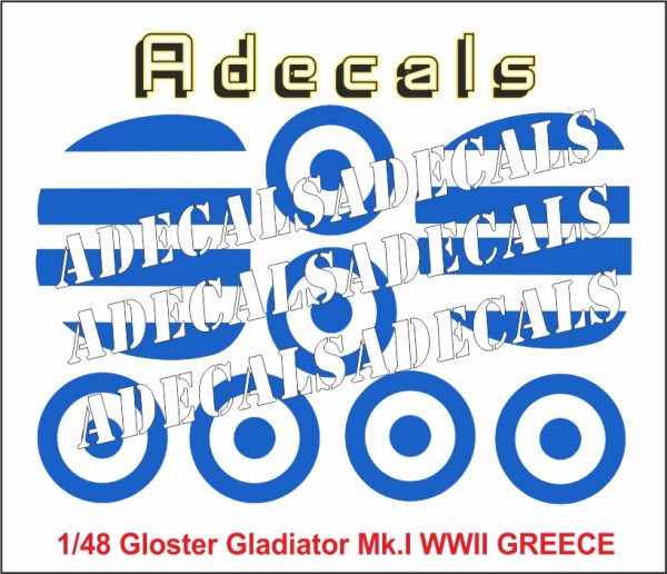 ADECALS 1/48 “Greek” Gloster Gladiator Mk.I ΣΑΡΠΑΚΗΣ , ΘΗΡΑ(ΣΕΤ2)
