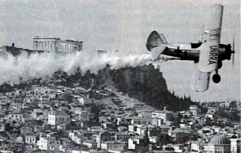 ADECALS 1/32 Stearman PT-17/N2S-3 Kaydet - Image 3