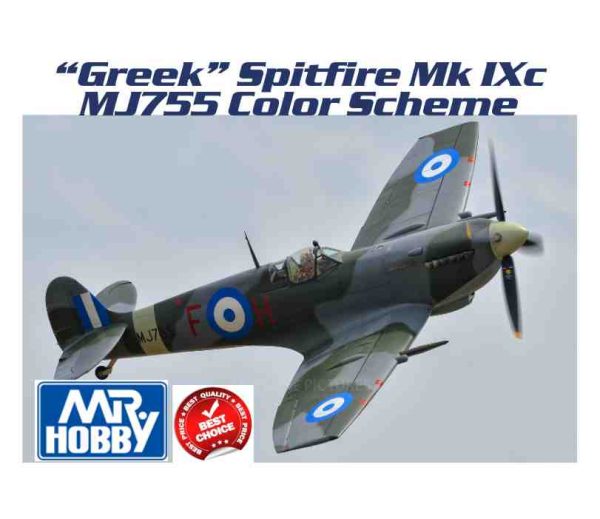 Mr. Hobby/GSI  Creos HAF “Greek” Spitfire Mk.IXc MJ755 Color Scheme