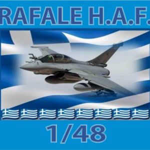 Dassault Rafale C HAF 1/48