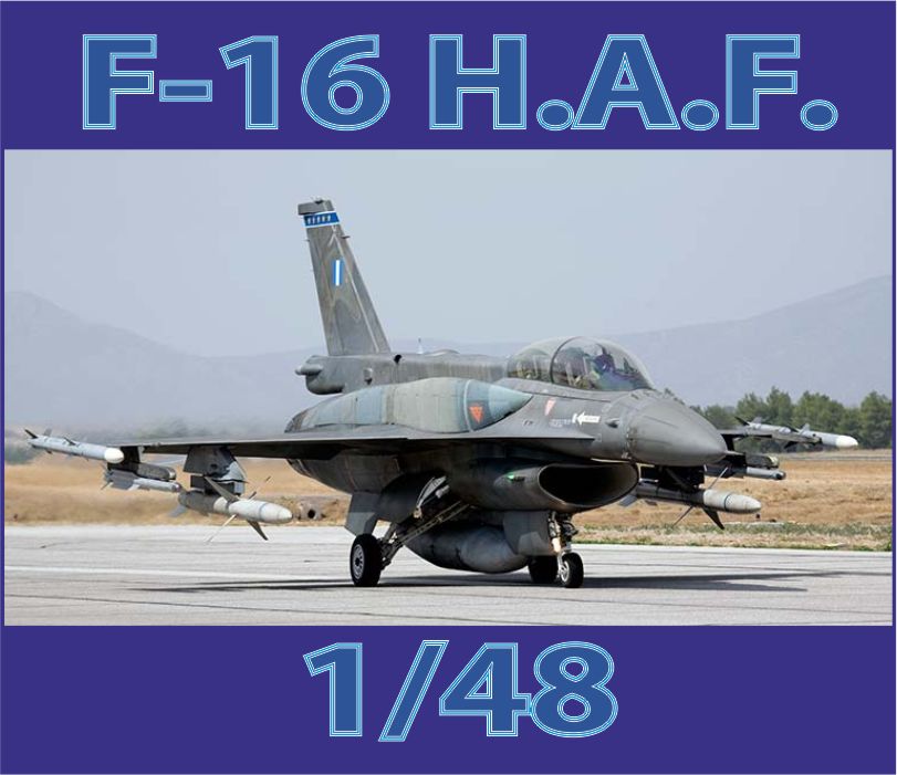 F-16 C/D Fighting Falcon HAF 1/48