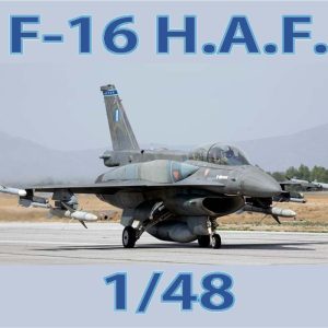 F-16C/D Fighting Falcon HAF 1/48