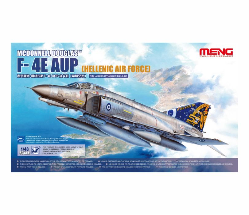 Meng Model LS-021 1/48 McDonnell Douglas F-4E AUP (Hellenic Air Force)